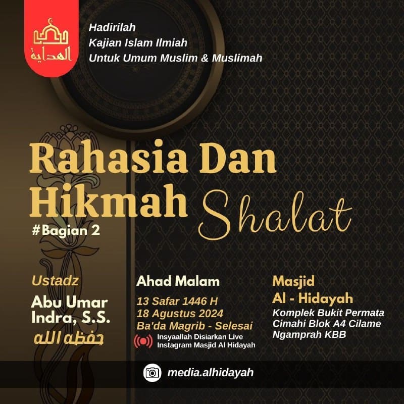 بسم الله الرحمن الرحيمHadirilah Kajian Islam Ilmiah Untuk Umum Muslim & Musl… بسم الله الرحمن الرحيمHadirilah Kajian Islam Ilmiah Untuk Umum Muslim & Musl…