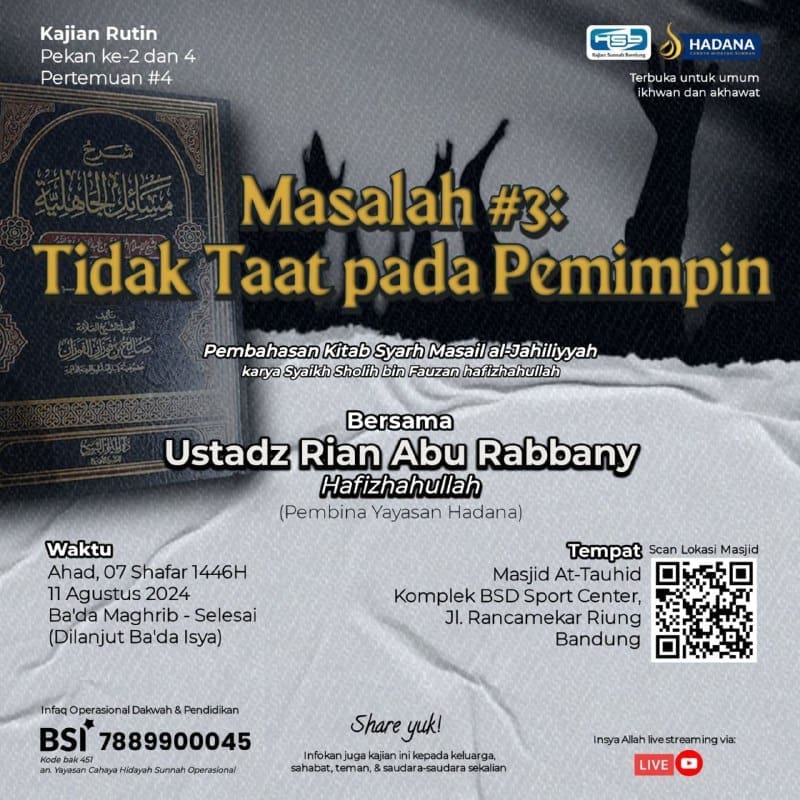 Bismillah… *REMINDER* Kajian Rutin KSB (Setiap Ahad Malam pekan ke-2 & 4)P…