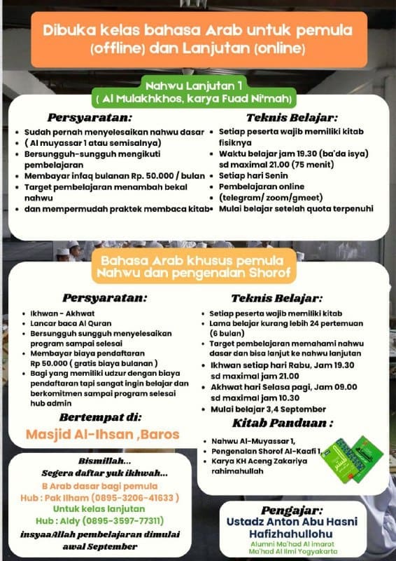 Bismillah…Segera daftar yuk ikhwah … 9 Hari lagi pembelajaran di mulai ..Unt…