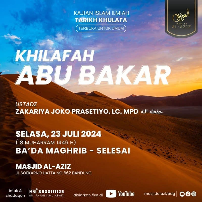 Bismillah… _Hadirilah!!!__KAJIAN ISLAM ILMIAH MASJID AL-AZIZ BANDUNG_TERBUKA UNT…
