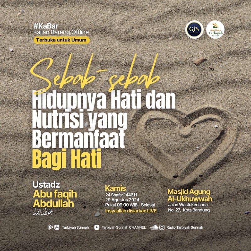 *#KaBar**Kajian Bareng OFFLINE*Yayasan Tarbiyah Sunnah—————Kamis,24 Sh…