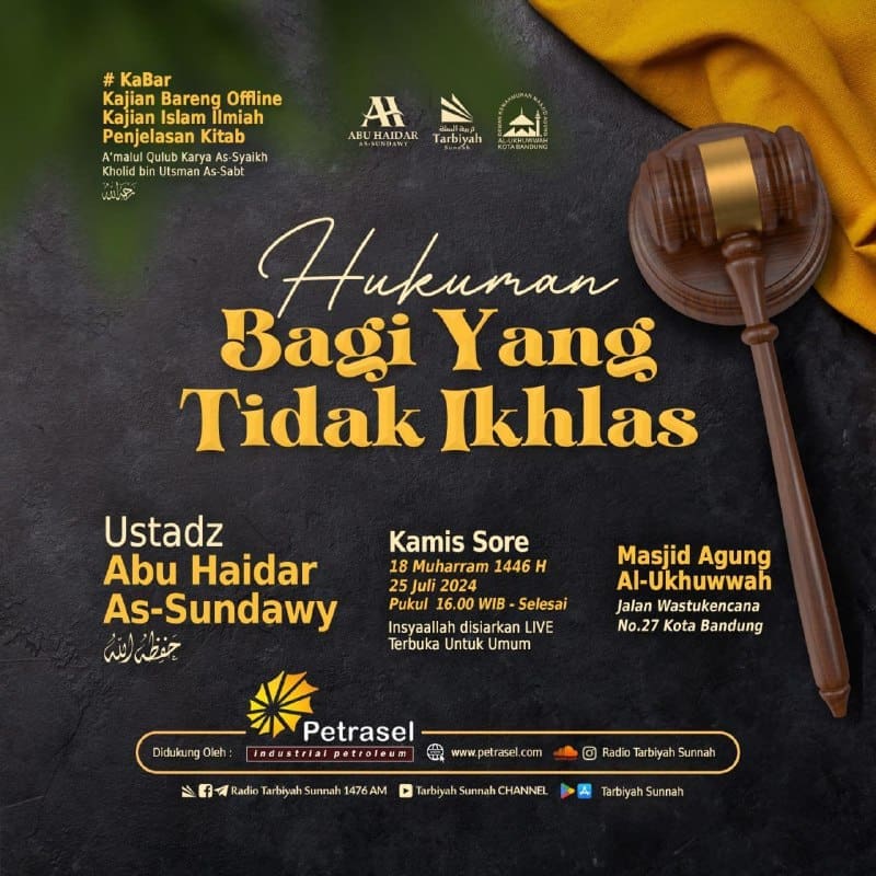 Kamis Sore  Muharram  H  Juli  Pukul