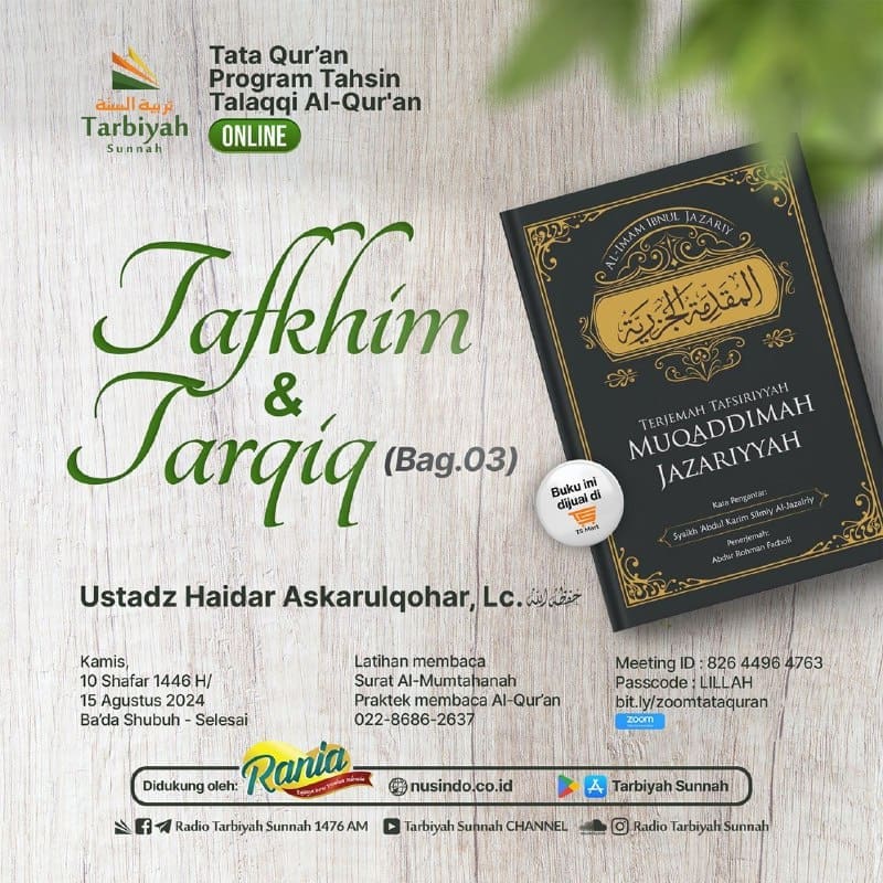 *PROGRAM TATA QUR’AN**Tahsin Talaqqi Al-Qur’an**ONLINE*—————Kamis,10 S…