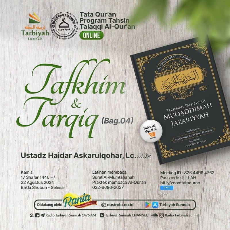 *PROGRAM TATA QUR’AN**Tahsin Talaqqi Al-Qur’an**ONLINE*—————Kamis,17 S…