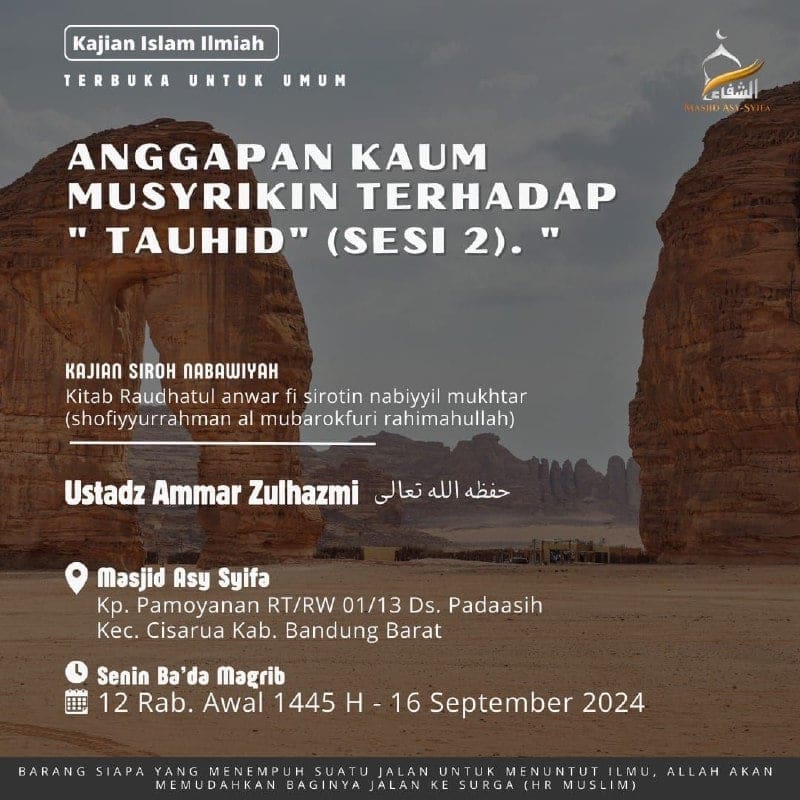 _Bismillah…_ *Ustadz Ammar Zulhazmi Hafizhahullah* *Ba’da Maghrib – Selesai* *…