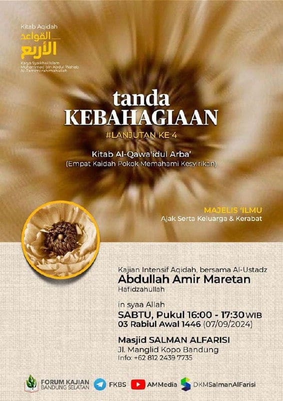 _Bismillah…_Pemateri: *Ustadz Abdullah Amir Maretan Hafizhahullah* *Pukul 16.0…