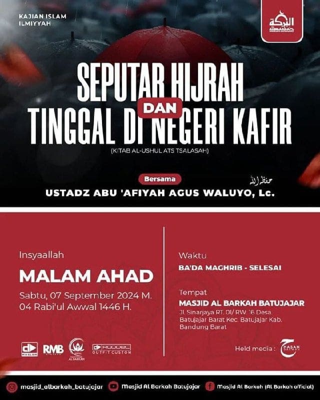 _Bismillah…_Pemateri : *Ustadz Abu ‘Afiyah Agus Waluyo, Lc. Hafizhahullah* *Ba…