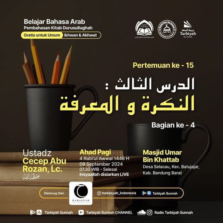 _Bismillah…_Pemateri : *Ustadz Cecep Abu Rozan, Lc. Hafizhahullah* *Pukul 07.3…