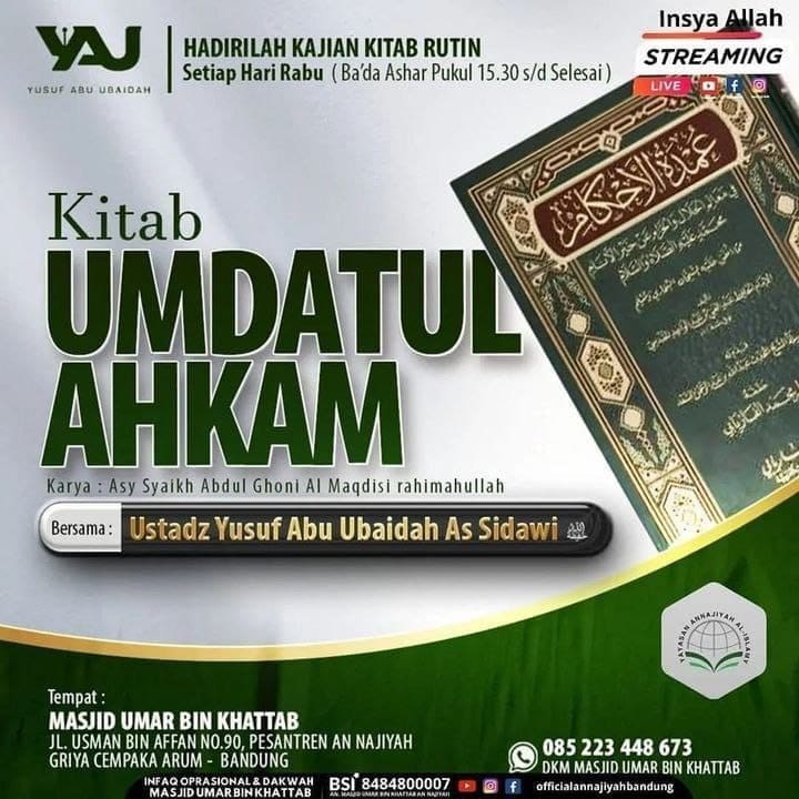 _Bismillah…_Pemateri : *Ustadz Yusuf Abu Ubaidah As-Sidawi Hafizhahullah* *Puk…