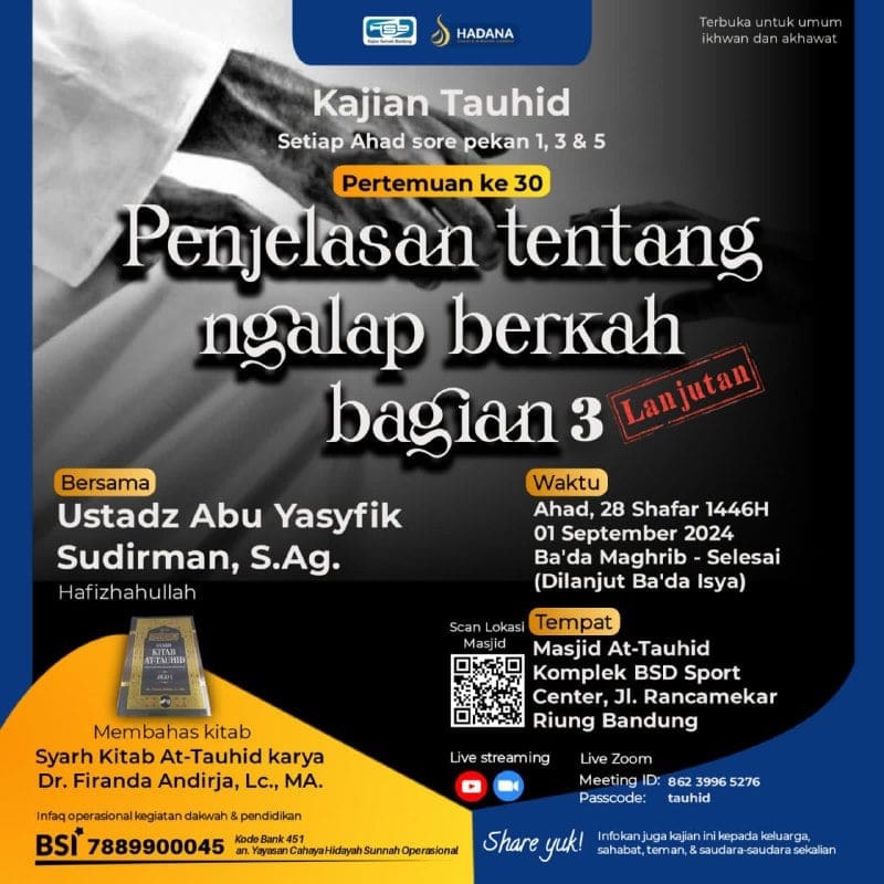 _Bismillah…_*REMINDER* *Kajian Rutin KSB* _(Setiap Ahad Malam pekan ke-1, 3 &a…