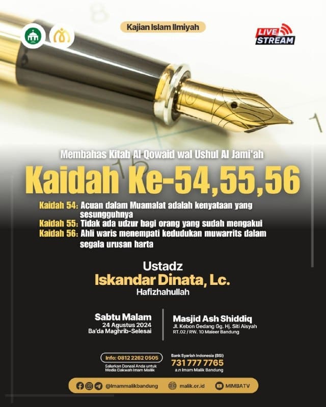 *HADIRILAH KAJIAN SABTU PEKAN INI*(terbuka untuk umum kaum muslimin dan muslima…