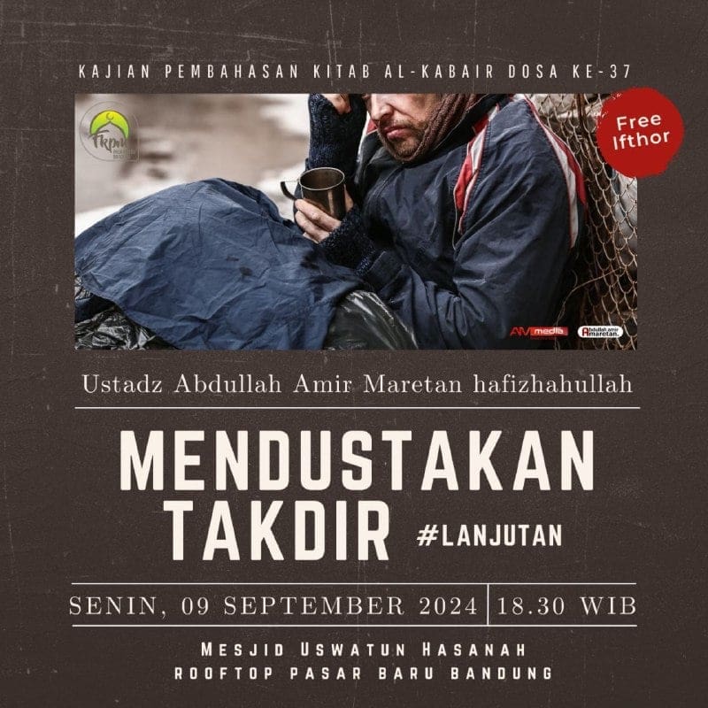 *INFO KAJIAN BA’DA MAGHRIB HARI INI IN SYAA ALLAH*Lokasi Mesjid :Ps. Baru Trade …