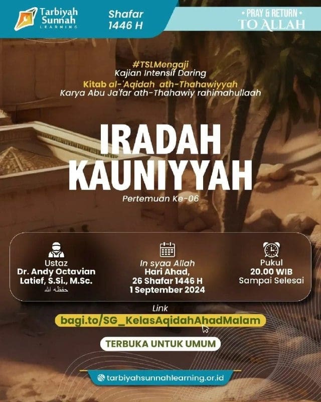 *KAJIAN ONLINE**Kitab Al-‘Aqidah Ath-Thahawiyyah*_Pertemuan 06_—————Ah…