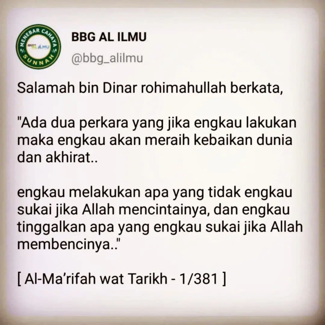 dua perkara kebaikan dunia dan akherat