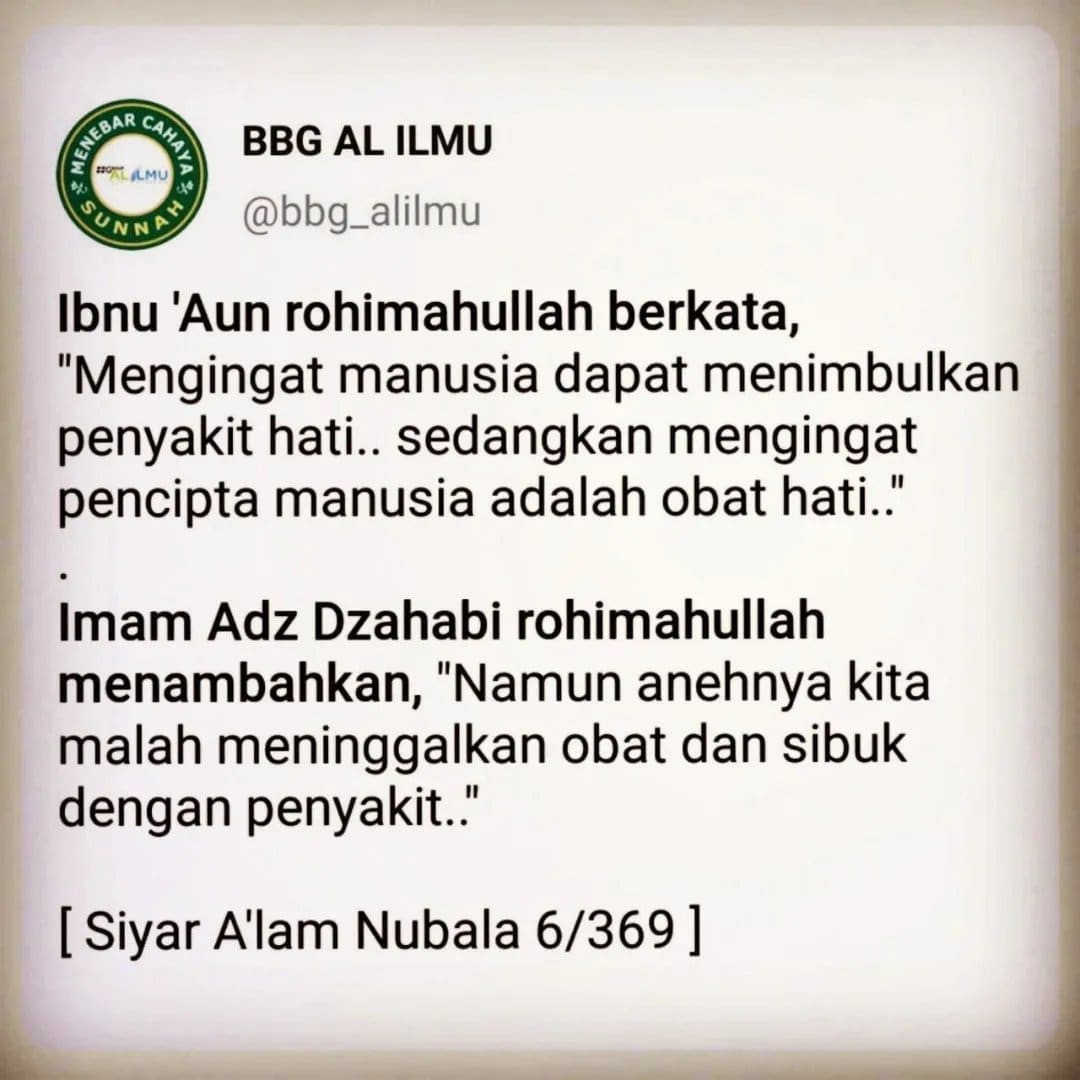 sibuk dengan penyakit hati