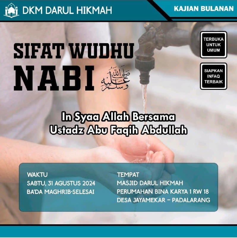 بسم الله الرحمن الرحيم  KAJIAN ISLAM ILMIAH  Waktu :Sabtu 31 Agustus 2024 / 26 S…