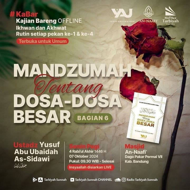 _Bismillah…_Pemateri : *Ustadz Yusuf Abu Ubaidah As-Sidawi Hafizhahullah* *Puk…