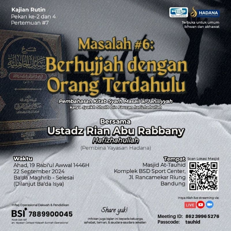 _Bismillah…_  *Kajian Rutin KSB (Setiap Ahad Malam pekan ke-2 & 4)*Pertemu…