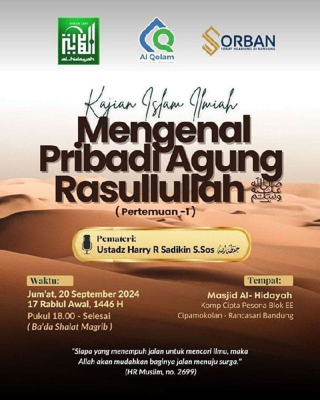 _Bismillah…_ Pemateri : *Ustadz Harry R. Sadikin, S.Sos Hafizhahullah* *Ba’da …