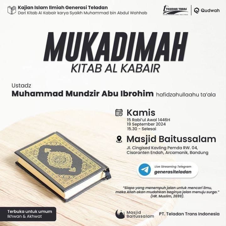 _Bismillah…_ Pemateri : *Ustadz Muhammad Mundzir Abu Ibrohim Hafizhahullah* *P…