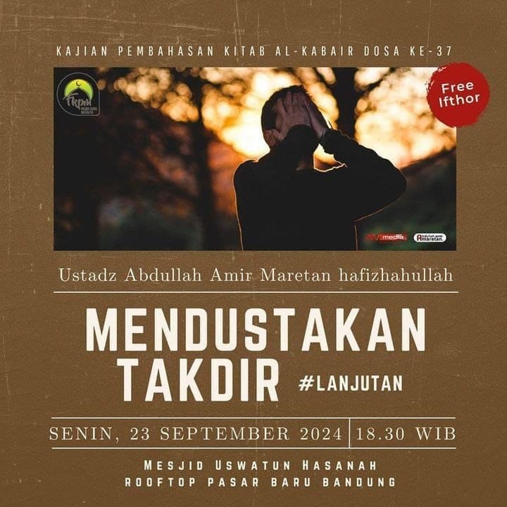 _Bismillah…._Pemateri: *Ustadz Abdullah Amir Maretan Hafidzahullah*  *Ba’da Ma…