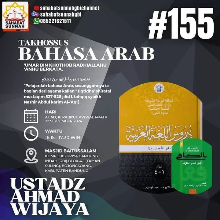 _Bismillah…_Pemateri : *Ustadz Ahmad Wijaya Hafizhahullah* *Pukul 16.15 WIB – …