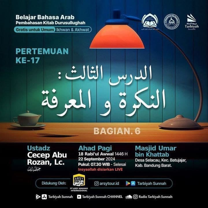 _Bismillah…_Pemateri : *Ustadz Cecep Abu Rozan, Lc. Hafizhahullah* *Pukul 07.3…