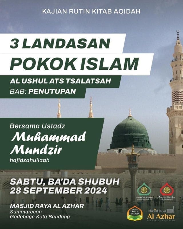 _Bismillah…_Pemateri: *Ustadz Muhammad Mundzir  Hafizhahullah* *Ba’da Shubuh -…