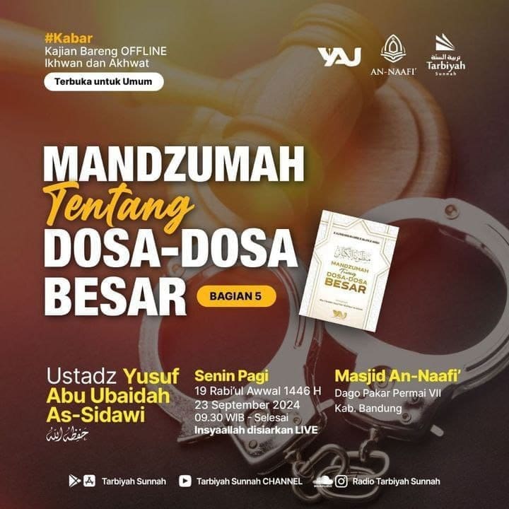 _Bismillah…_Pemateri : *Ustadz Yusuf Abu Ubaidah As-Sidawi Hafizhahullah* *Puk…