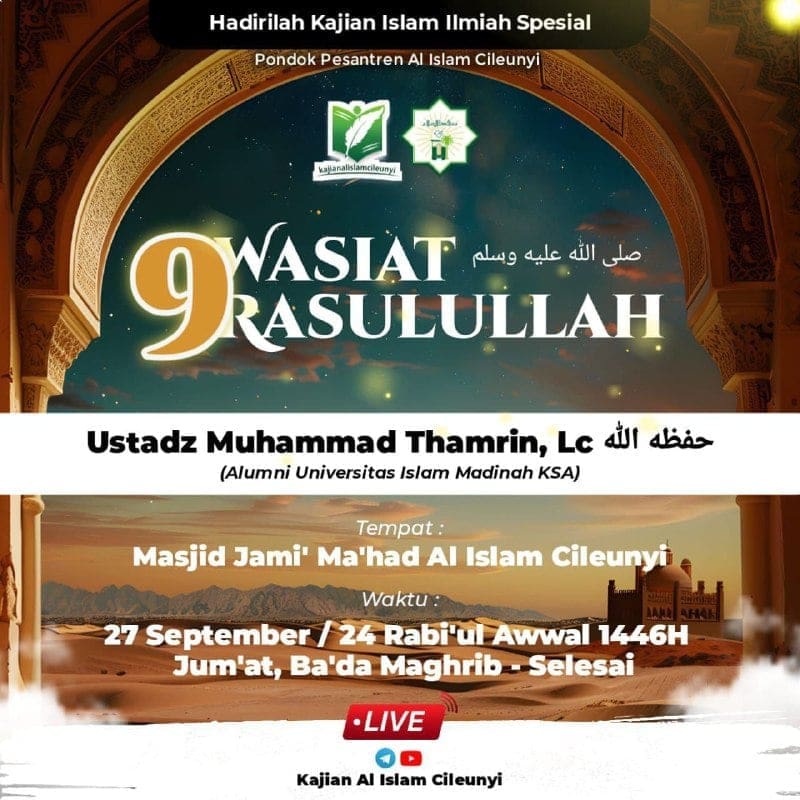 HADIRILAH InsyaAllah *_Kajian Islam Ilmiah Spesial_* (Terbuka Untuk Umum Ikhwan …