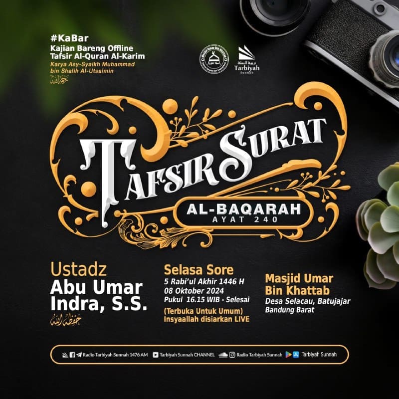 *KAJIAN TAFSIR AL-BAQARAH**#KaBar*Kajian Bareng OfflineYayasan Tarbiyah Sunnah–…