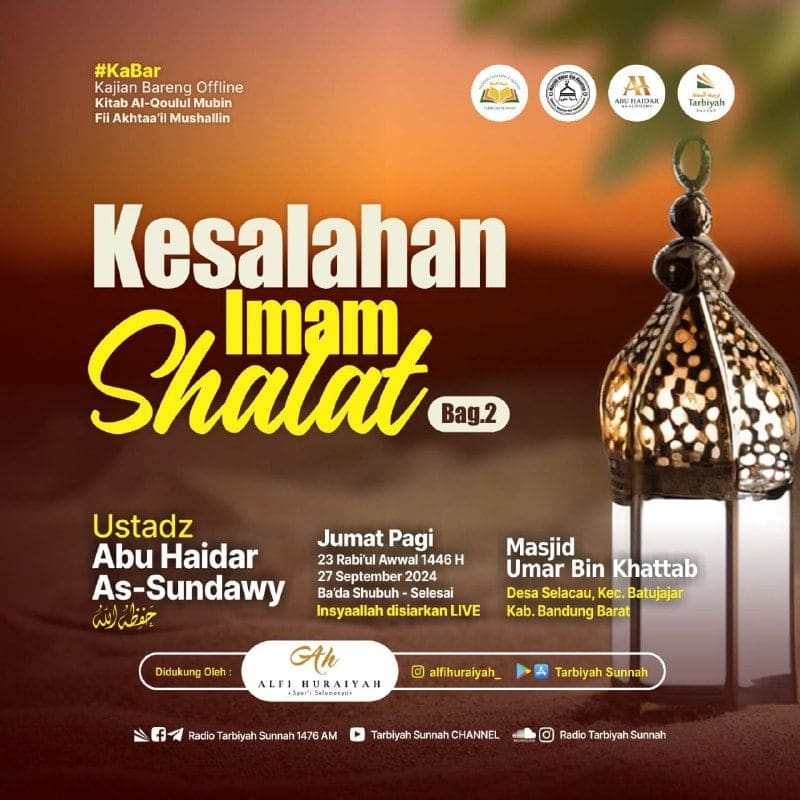 *#KaBar**Kajian Bareng Offline*_Yayasan Tarbiyah Sunnah_—————Jum’at Pa…