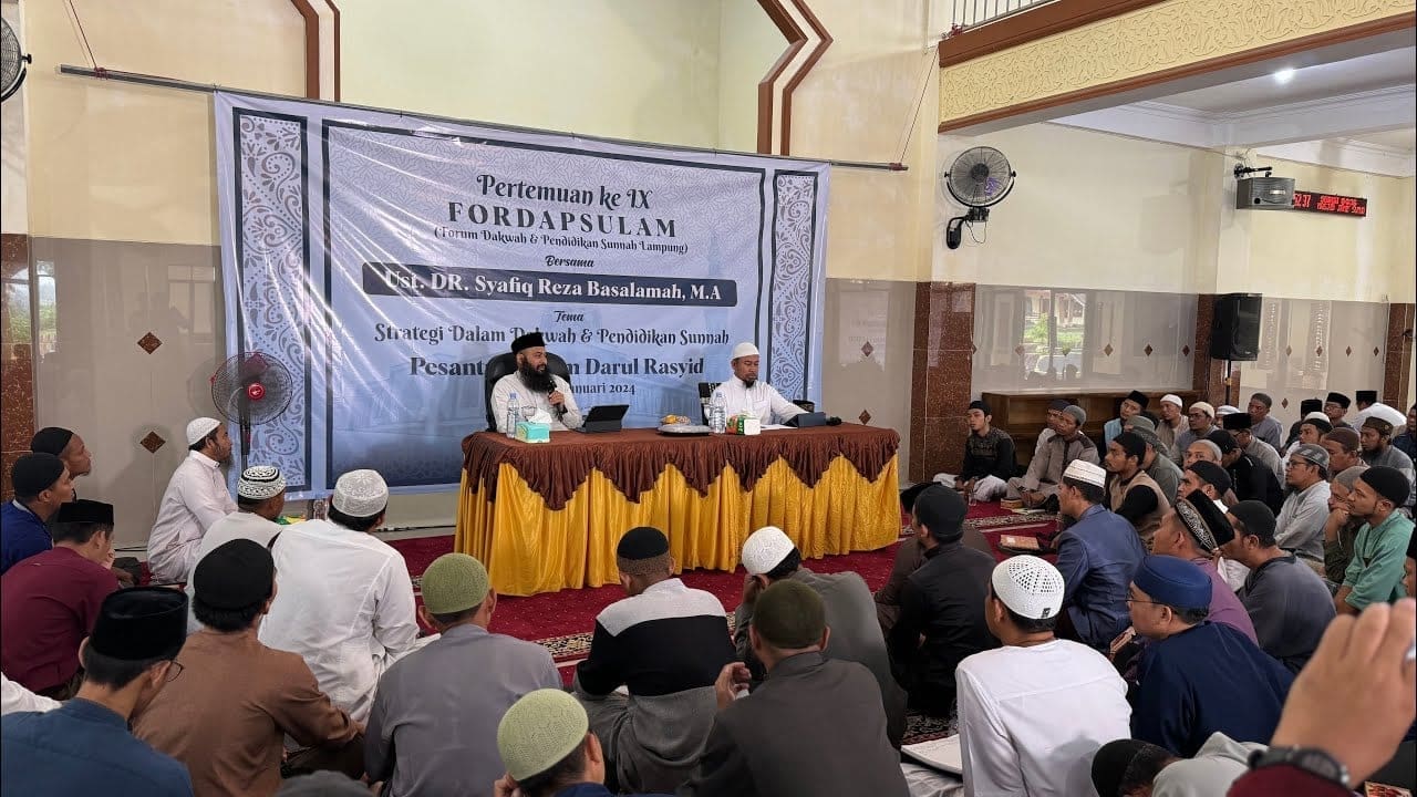 Strategi Dalam Dakwah & Pendidikan Sunnah – Ustadz DR Syafiq Riza Basalamah MA