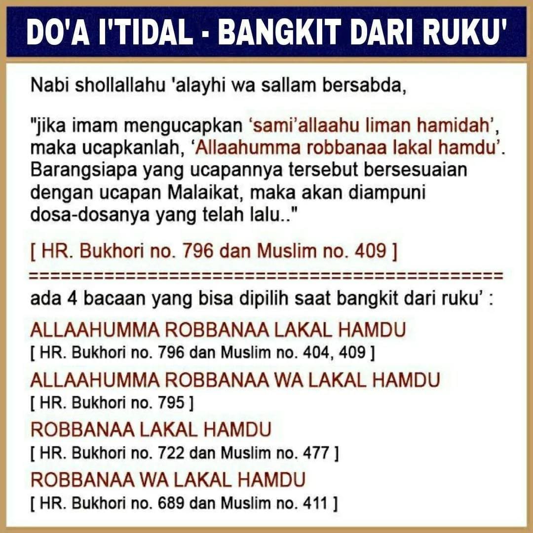 dan ini juga adalah beberapa lafazh do’a I’tidal