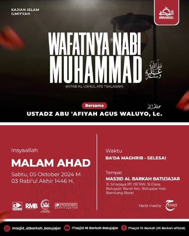 *۞۩ بسم الله الرحمن الرحيم ۩۞** INFO KAJIAN ISLAM ILMIAH * *”KITAB AL-USHUL ATS …