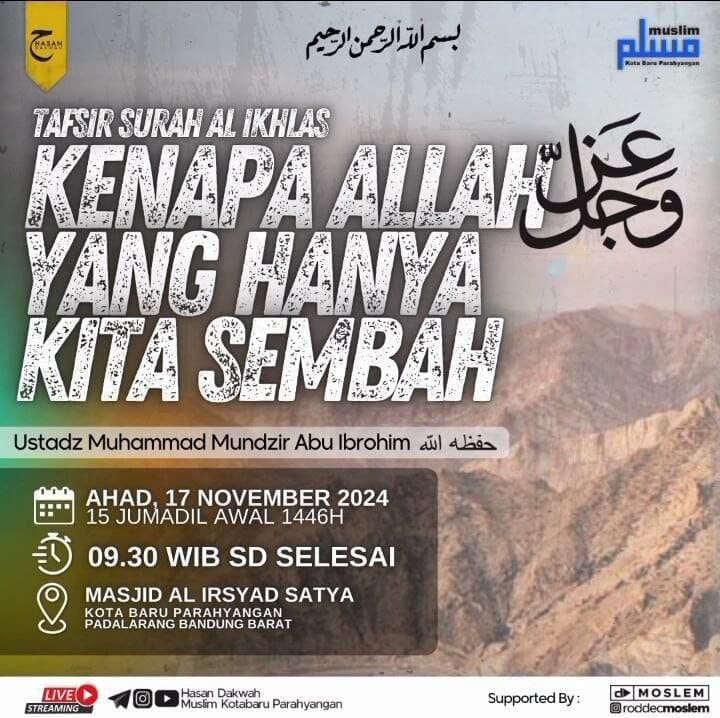 _Bismillah…_ Pemateri : *Ustadz Muhammad Mundzir Abu Ibrohim Hafizhahullah* *P…