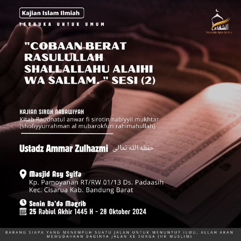 _Bismillah…_ *Ustadz Ammar Zulhazmi Hafizhahullah* *Ba’da Maghrib – Selesai* *…