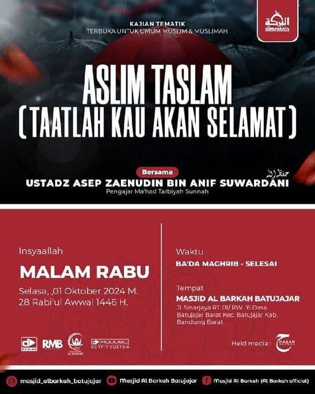 _Bismillah…_ *Ustadz Asep Zaenudin bin  Anif Suwardani Hafizhahullah* *Ba’da M…