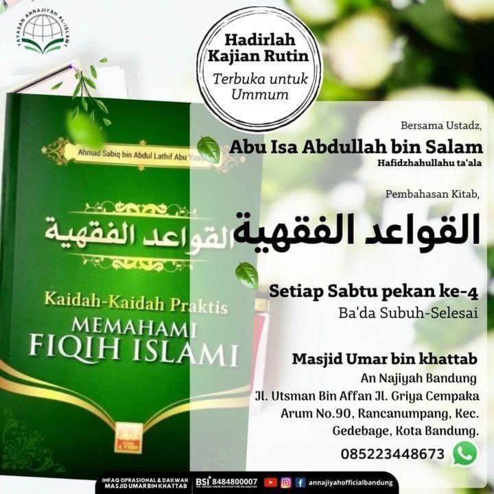 _Bismillah…_Pemateri : *Ustadz Abu Isa Abdullah bin Salam Hafizhahullah* *Ba’d…