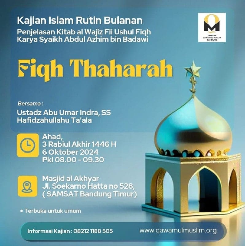 _Bismillah…_Pemateri : *Ustadz Abu Umar Indra, S.S.  Hafizhahullah* *Pukul 08….