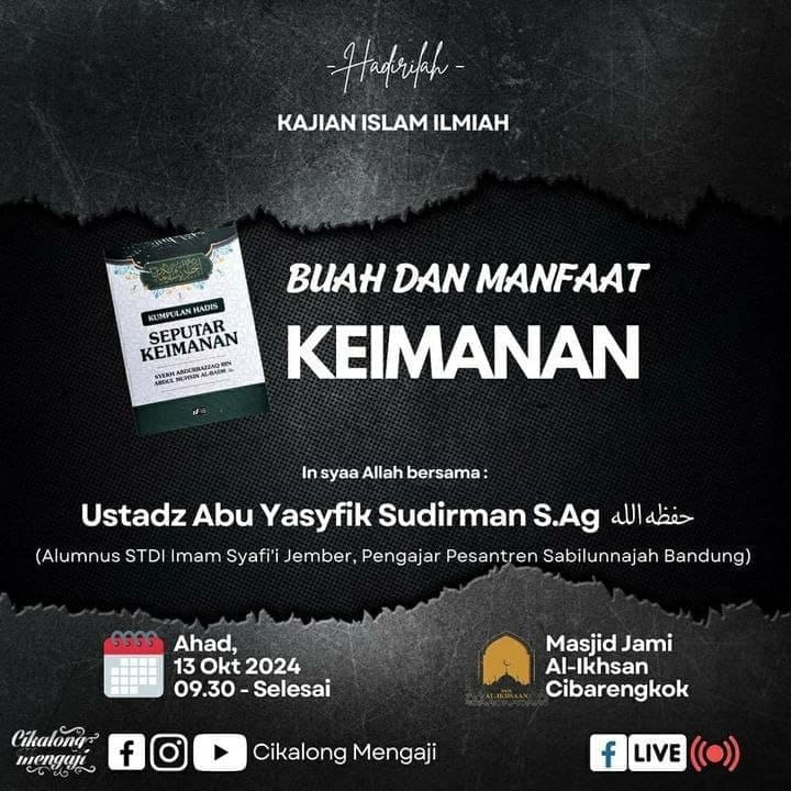 _Bismillah…._Pemateri: *Ustadz Abu Yasfik Sudirman, S.Ag. Hafidzahullah*  *Puk…