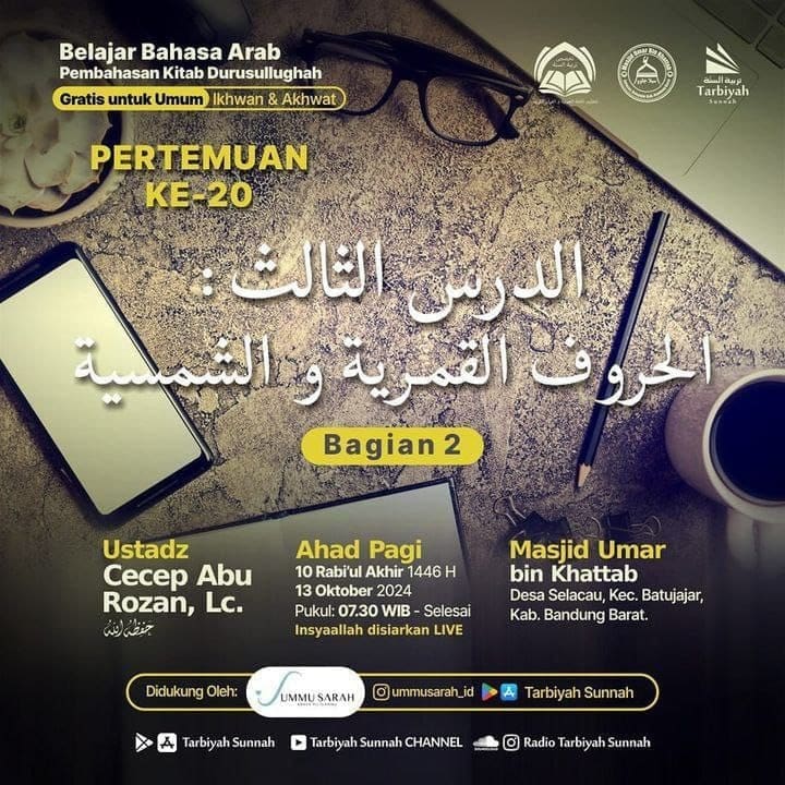 _Bismillah…_Pemateri : *Ustadz Cecep Abu Rozan, Lc. Hafizhahullah* *Pukul 07.3…