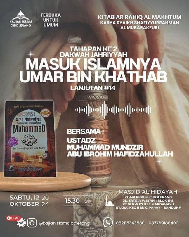 _Bismillah…_Pemateri: *Ustadz Muhammad Mundzir Abu Ibrohim   Hafizhahullah* *P…