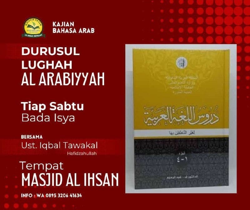 In Syaa Allah Malam ini Bahasa Arab untuk Pemula Dengan Kitab*Durusul Lughah Al-…