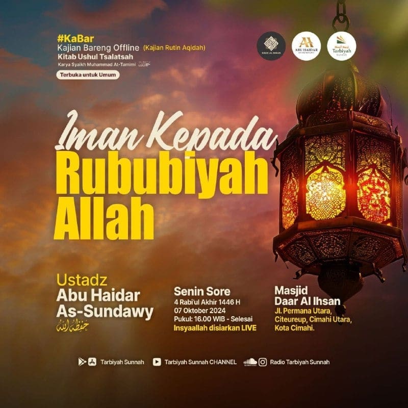 *KITAB USHUL TSALATSAH**#KaBar*_Kajian Bareng Offline_—————Senin Sore,…