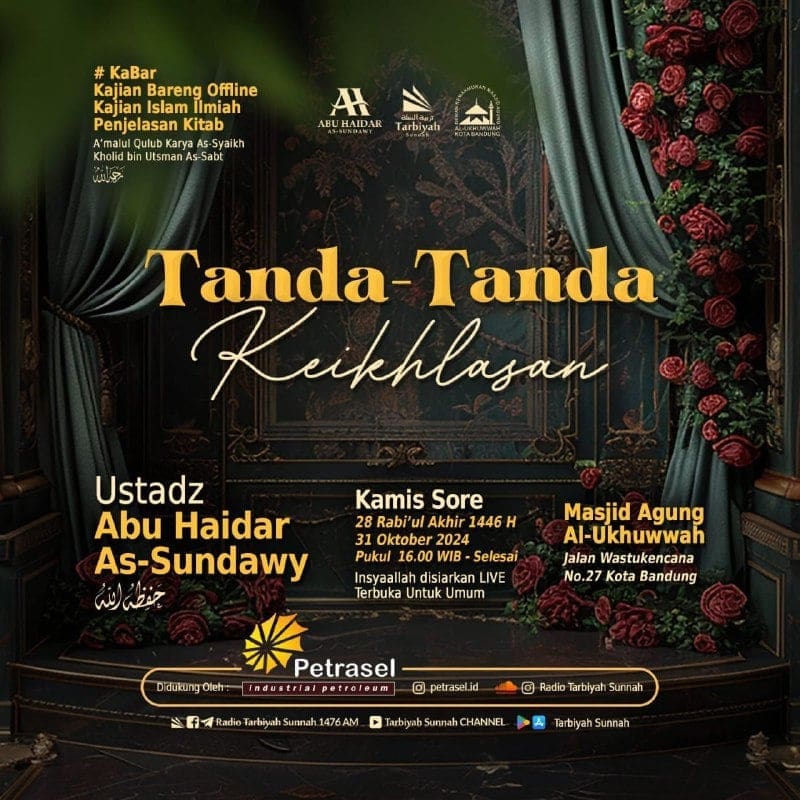 *#KaBar**Kajian Bareng Offline*Yayasan Tarbiyah Sunnah—————Kamis Sore,…