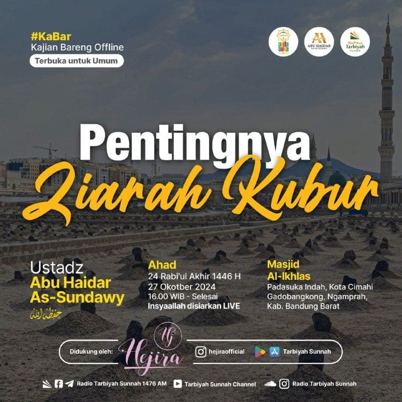 *#KaBar*Kajian Bareng Offline_Terbuka Untuk Umum_———-Ahad Sore,24 Rabi’ul …