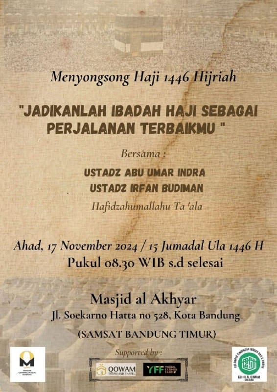 _Bismillah…_  Pemateri : *Ustadz Abu Umar Indra, S.S. Hafizhahullah* *Ustadz I…