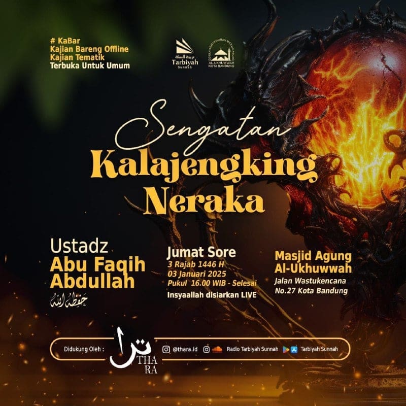 *#KaBar**Kajian Bareng OFFLINE*Terbuka Untuk Umum—————Jum’at,3 Rajab 1…