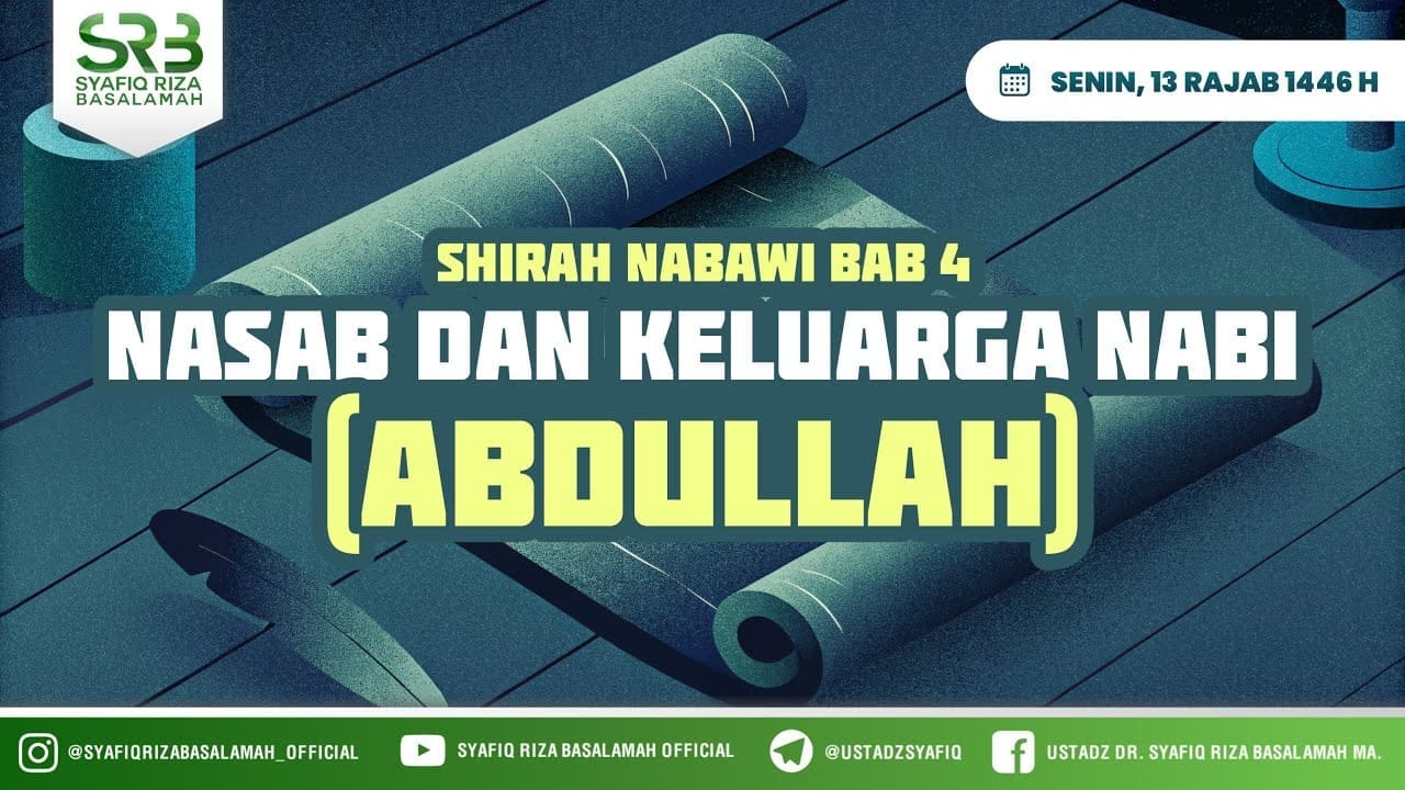 Kitab Tauhid : Iman Kepada Kitab – Kitab ( Al Qur'an ) – Ustadz Dr Syafiq Riza Basalamah MA